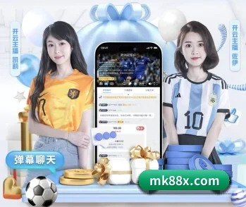 关于我们 - 体育资讯内容服务(MKSPORTSMKSports)